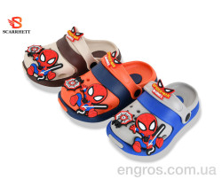 Кроксы SCARRHETT